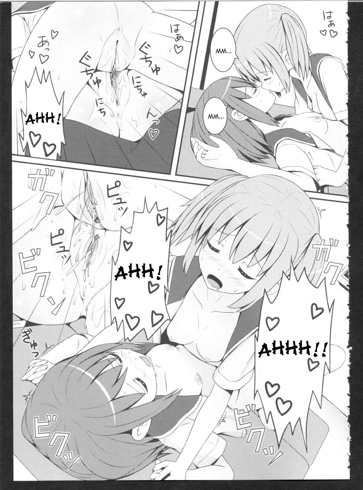 Page 15 Chapter 3 Yellow Yuri - Falling In Love With A Classmate