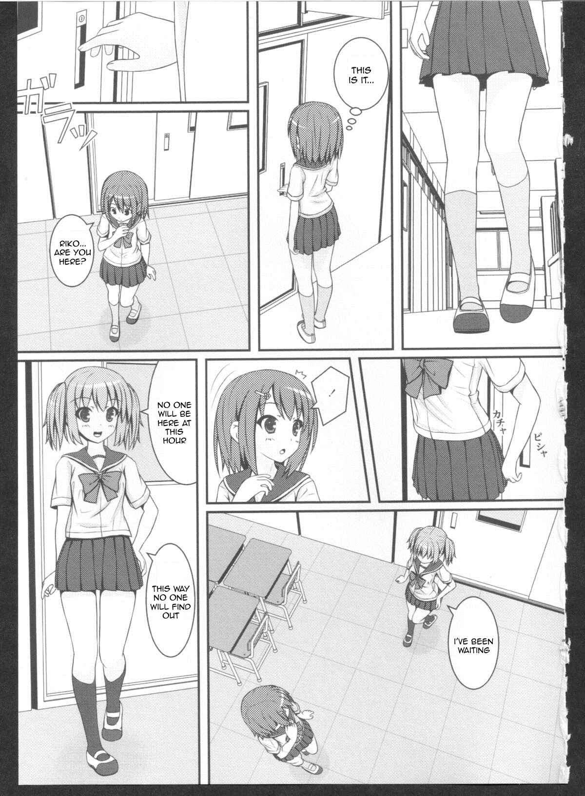 Page 5 Chapter 3 Yellow Yuri - Falling In Love With A Classmate