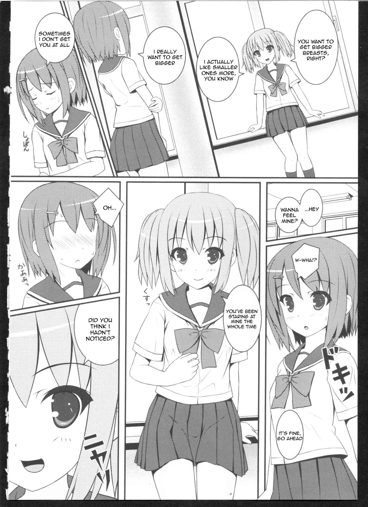 Page 6 Chapter 3 Yellow Yuri - Falling In Love With A Classmate