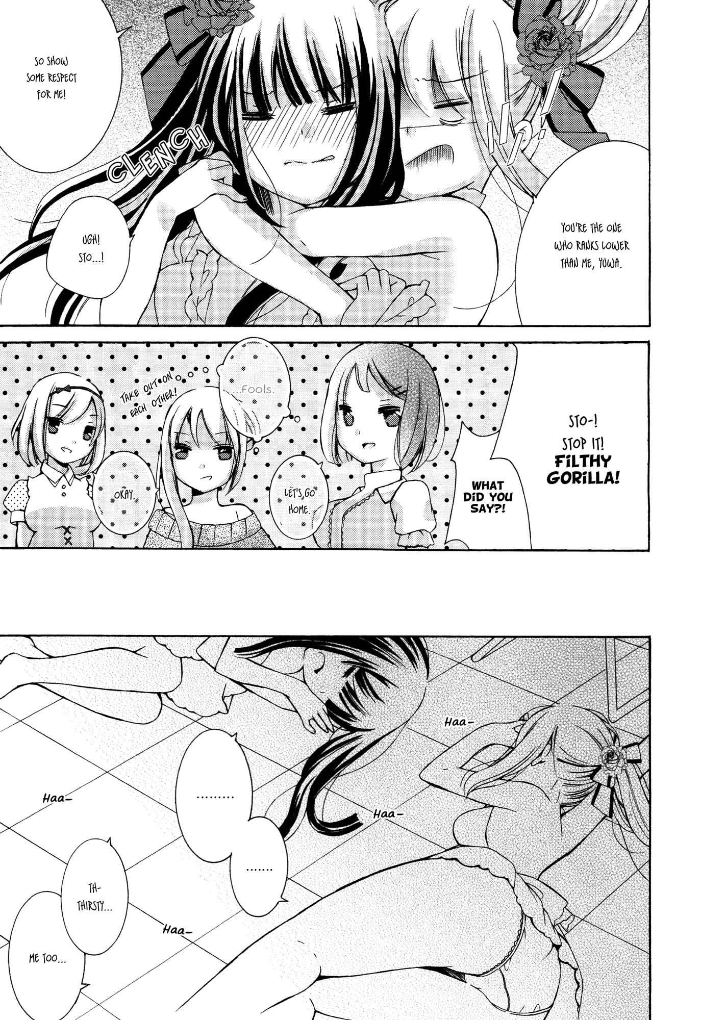 Page 3 Chapter 6 Yellow Yuri - Falling In Love With A Classmate