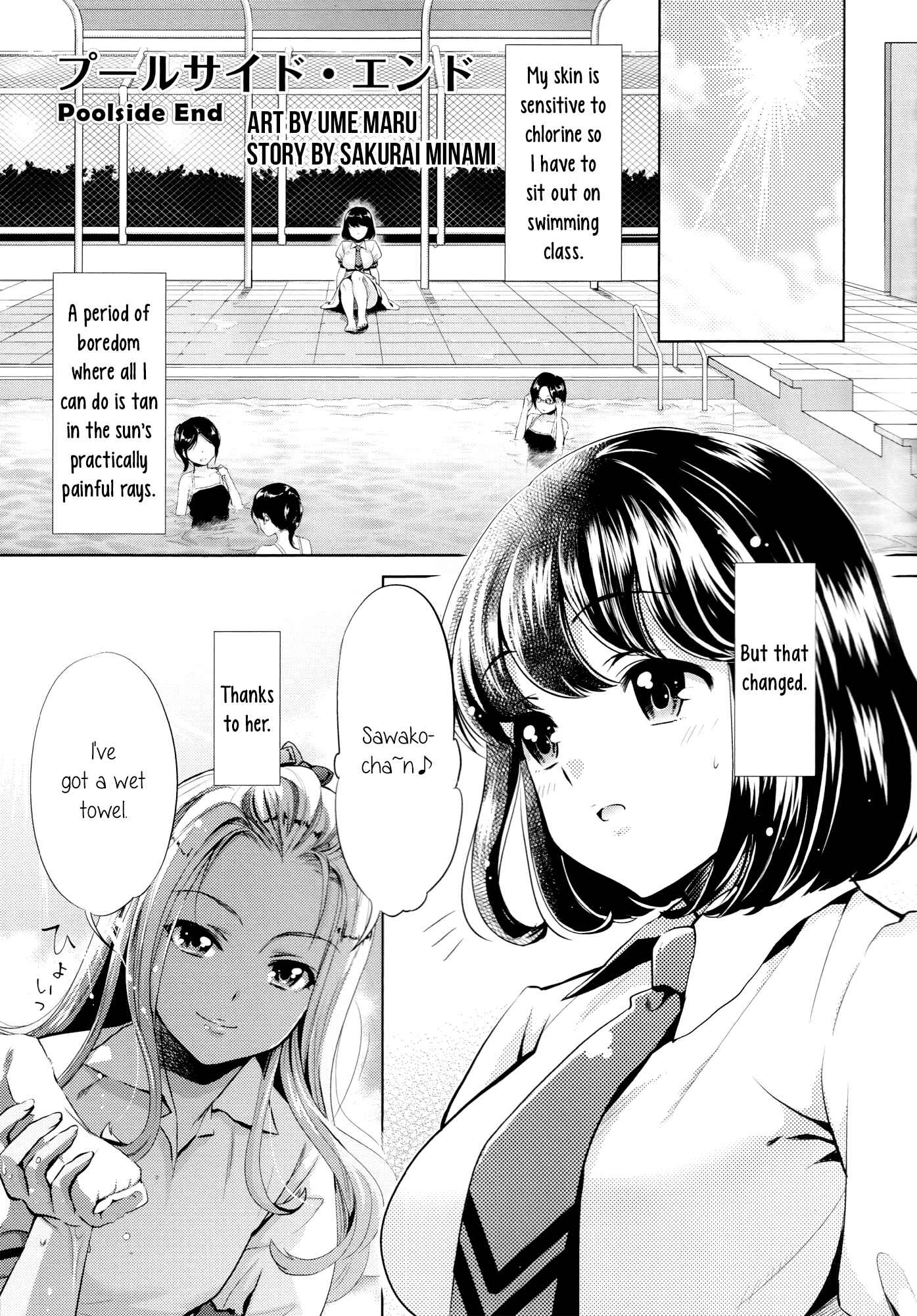 Page 1 Chapter 2 Yellow Yuri - Falling In Love With A Classmate