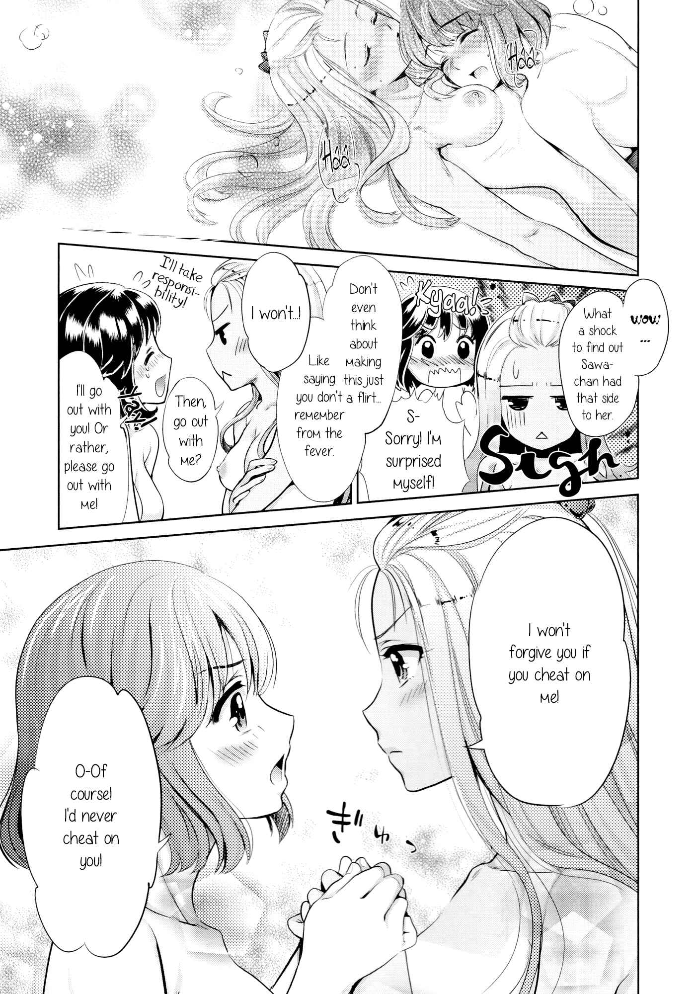 Page 19 Chapter 2 Yellow Yuri - Falling In Love With A Classmate