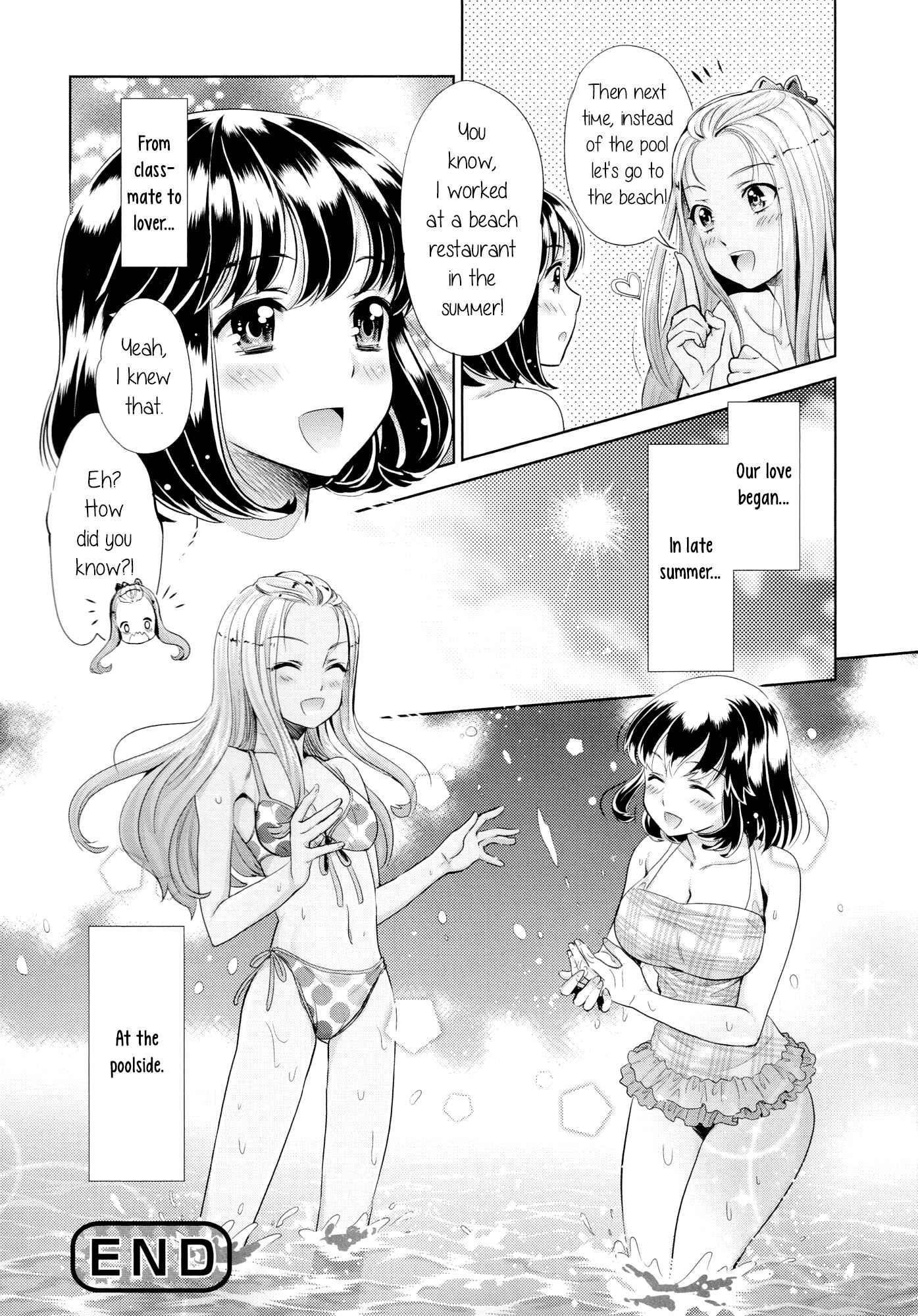 Page 20 Chapter 2 Yellow Yuri - Falling In Love With A Classmate