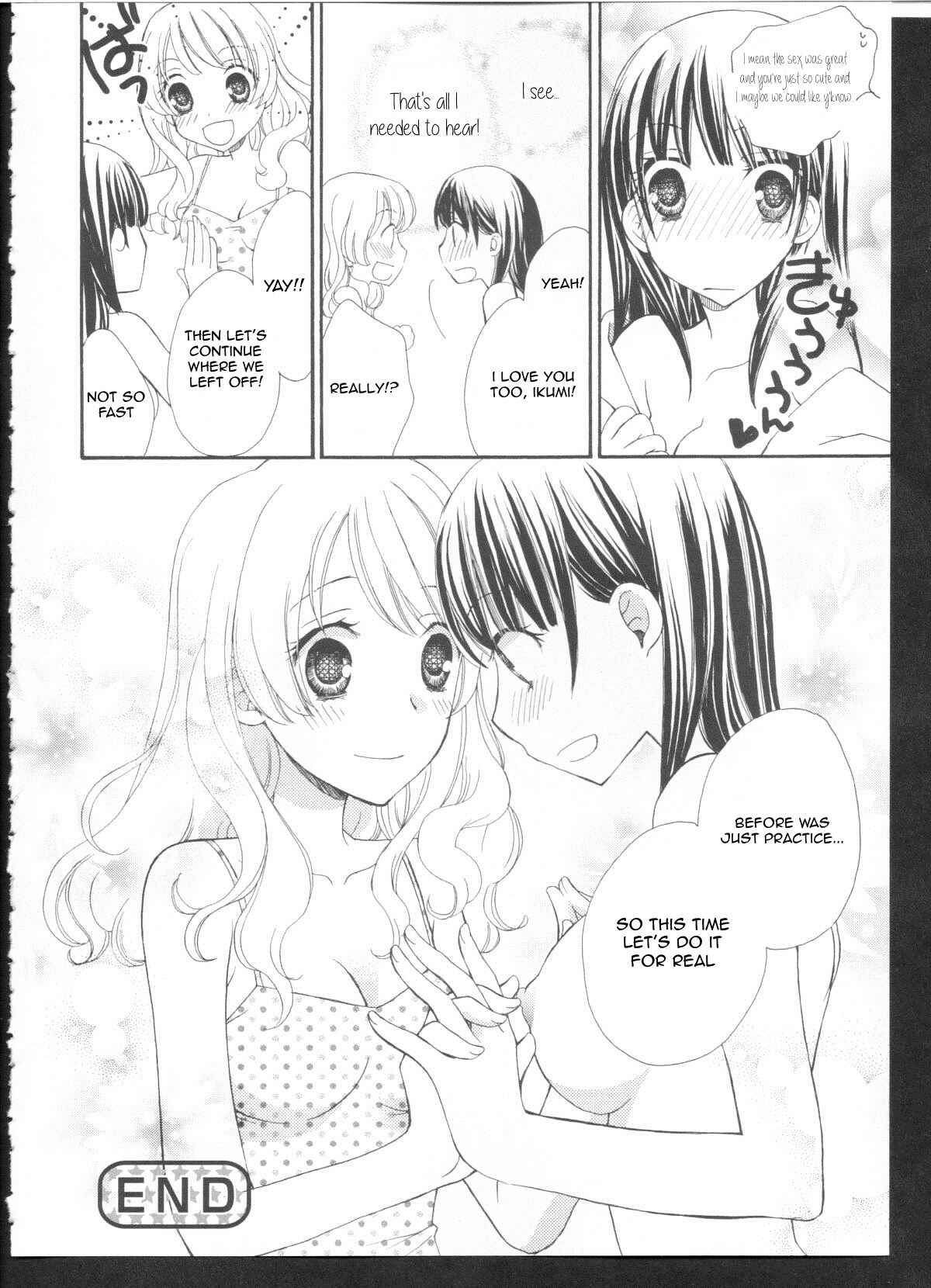 Page 16 Chapter 4 Yellow Yuri - Falling In Love With A Classmate