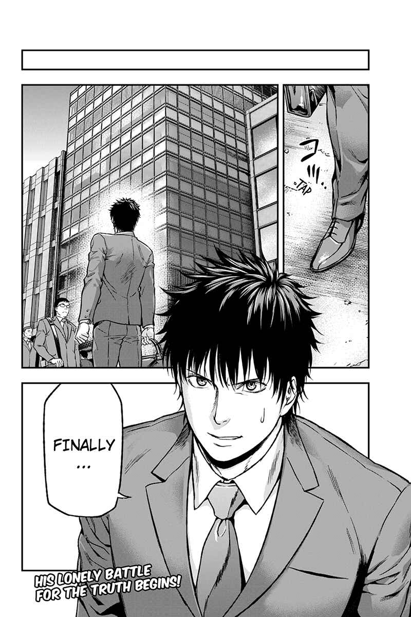 Page 10 Chapter 12 ROPPONGI BLACK CROSS