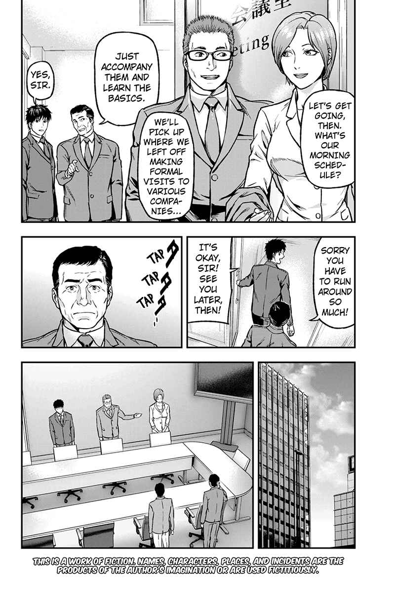 Page 2 Chapter 28 ROPPONGI BLACK CROSS