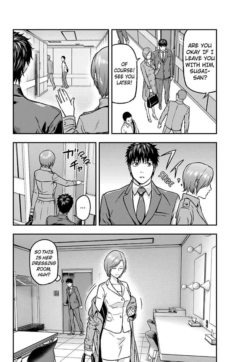 Page 4 Chapter 28 ROPPONGI BLACK CROSS