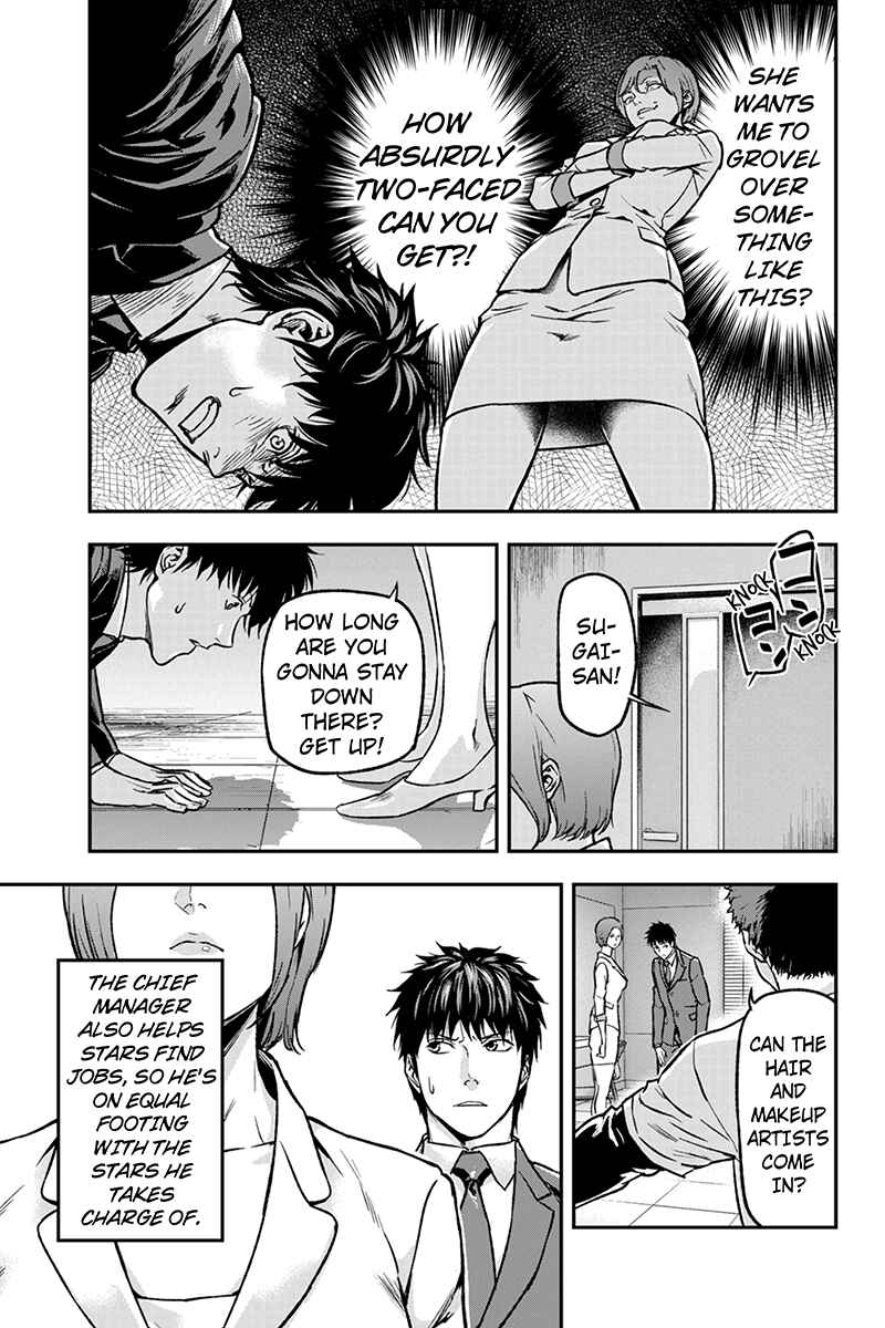 Page 9 Chapter 28 ROPPONGI BLACK CROSS
