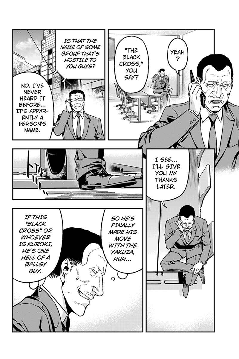 Page 4 Chapter 64 ROPPONGI BLACK CROSS