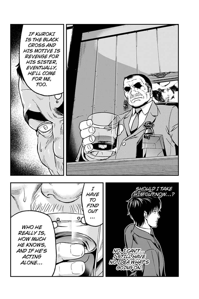 Page 8 Chapter 64 ROPPONGI BLACK CROSS