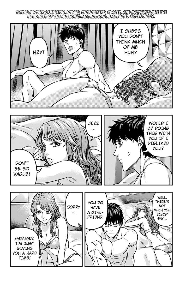 Page 4 Chapter 47 ROPPONGI BLACK CROSS