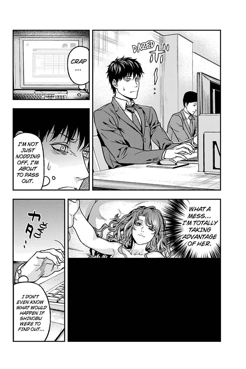 Page 6 Chapter 47 ROPPONGI BLACK CROSS