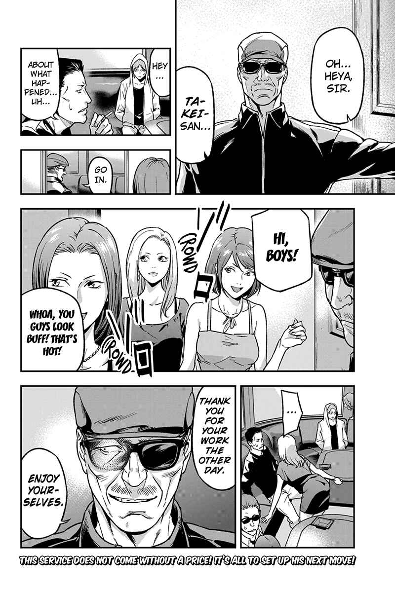 Page 10 Chapter 38 ROPPONGI BLACK CROSS