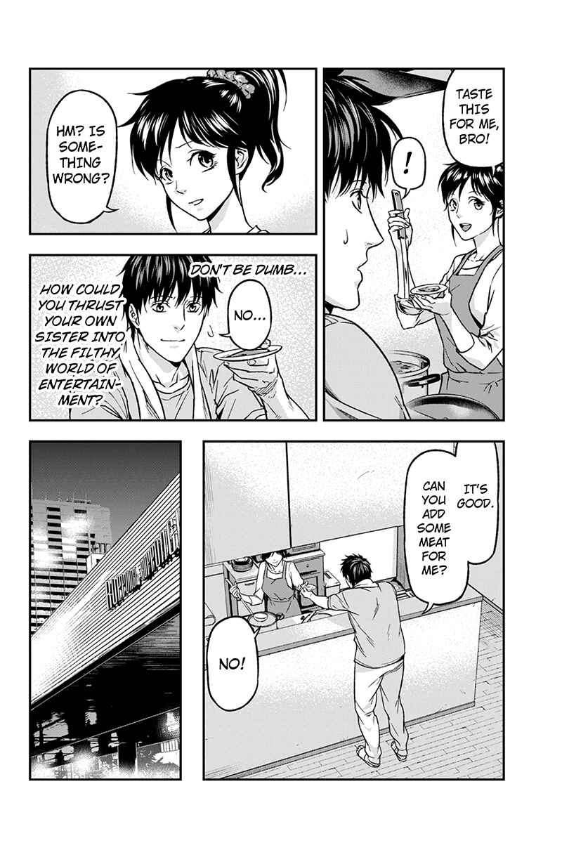 Page 8 Chapter 38 ROPPONGI BLACK CROSS