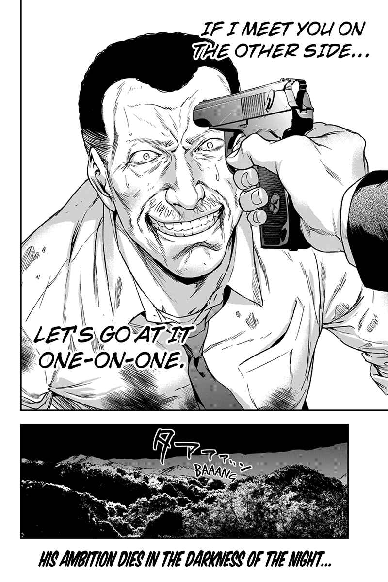 Page 10 Chapter 68 ROPPONGI BLACK CROSS