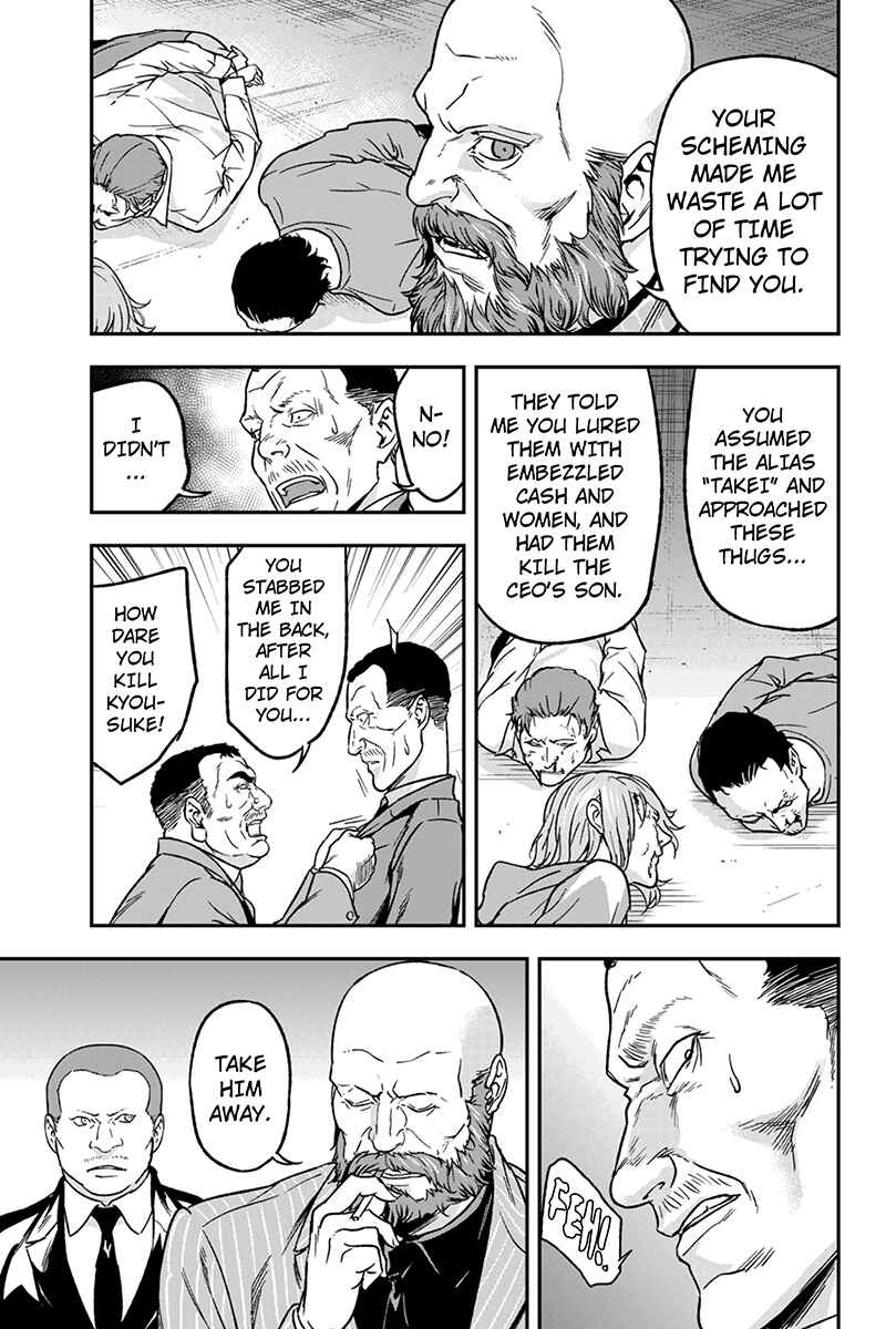 Page 5 Chapter 68 ROPPONGI BLACK CROSS