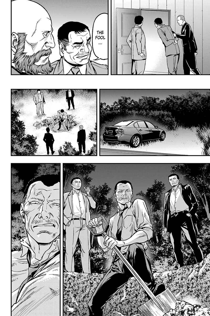 Page 6 Chapter 68 ROPPONGI BLACK CROSS
