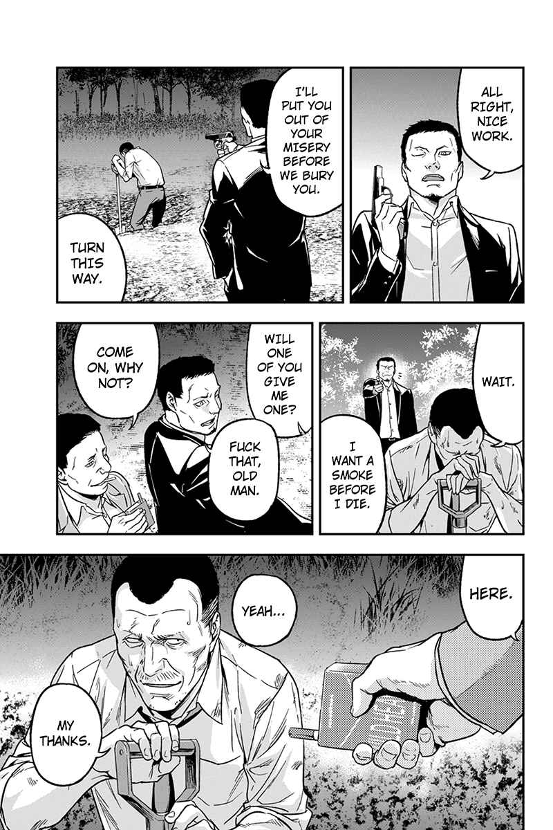 Page 7 Chapter 68 ROPPONGI BLACK CROSS