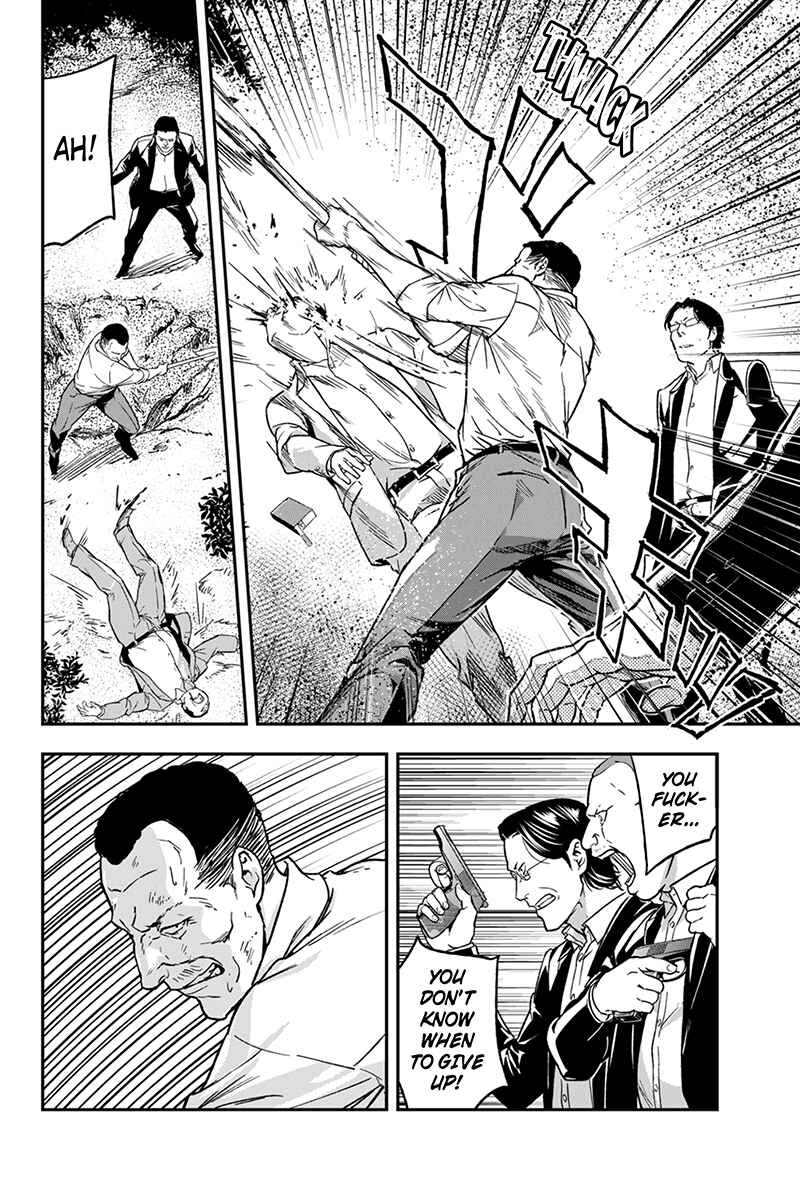 Page 8 Chapter 68 ROPPONGI BLACK CROSS