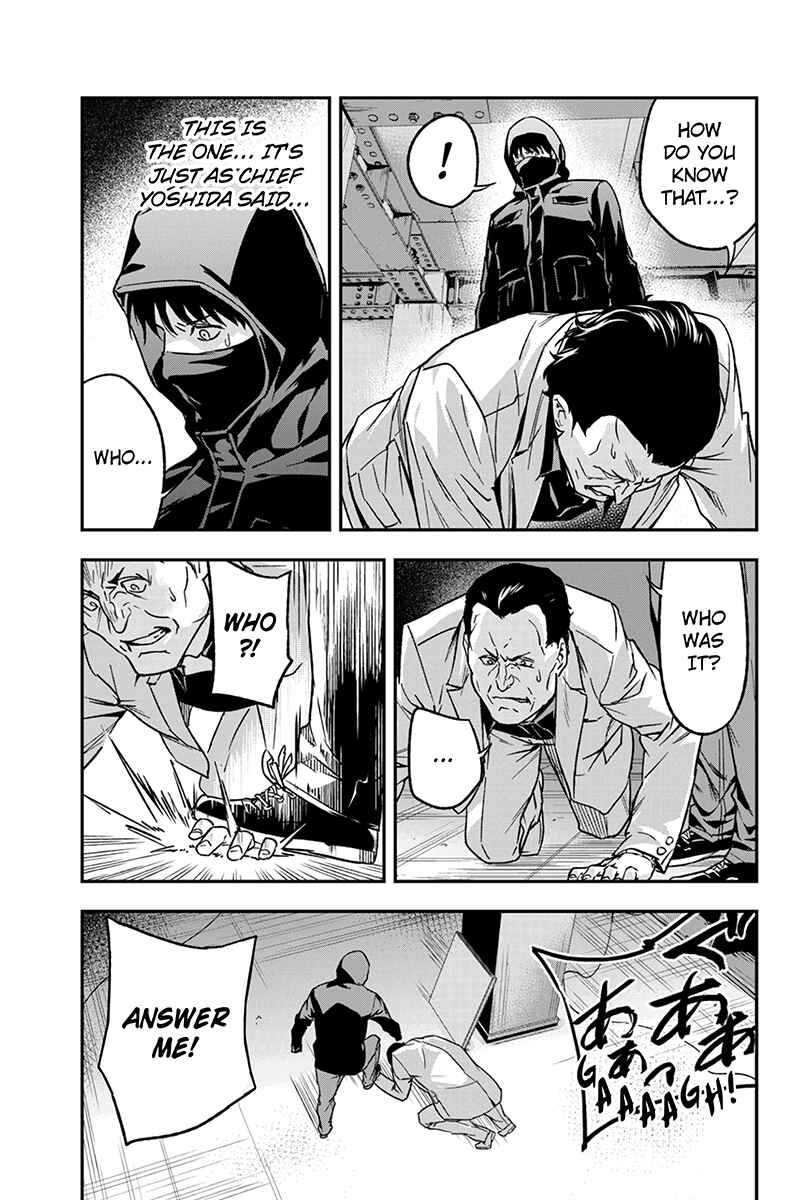 Page 5 Chapter 60 ROPPONGI BLACK CROSS