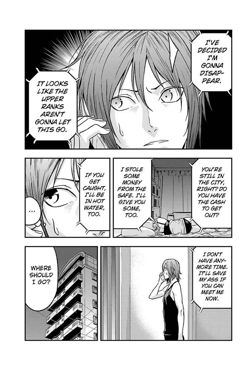 Page 7 Chapter 60 ROPPONGI BLACK CROSS