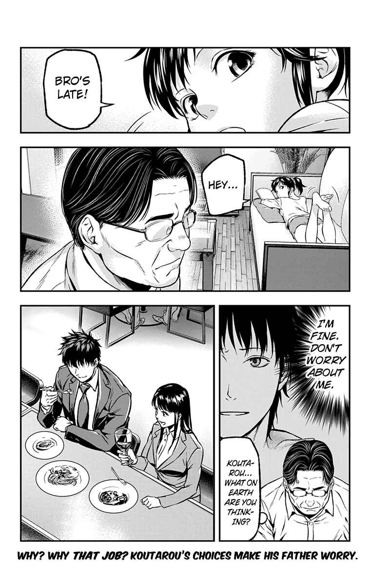 Page 10 Chapter 14 ROPPONGI BLACK CROSS