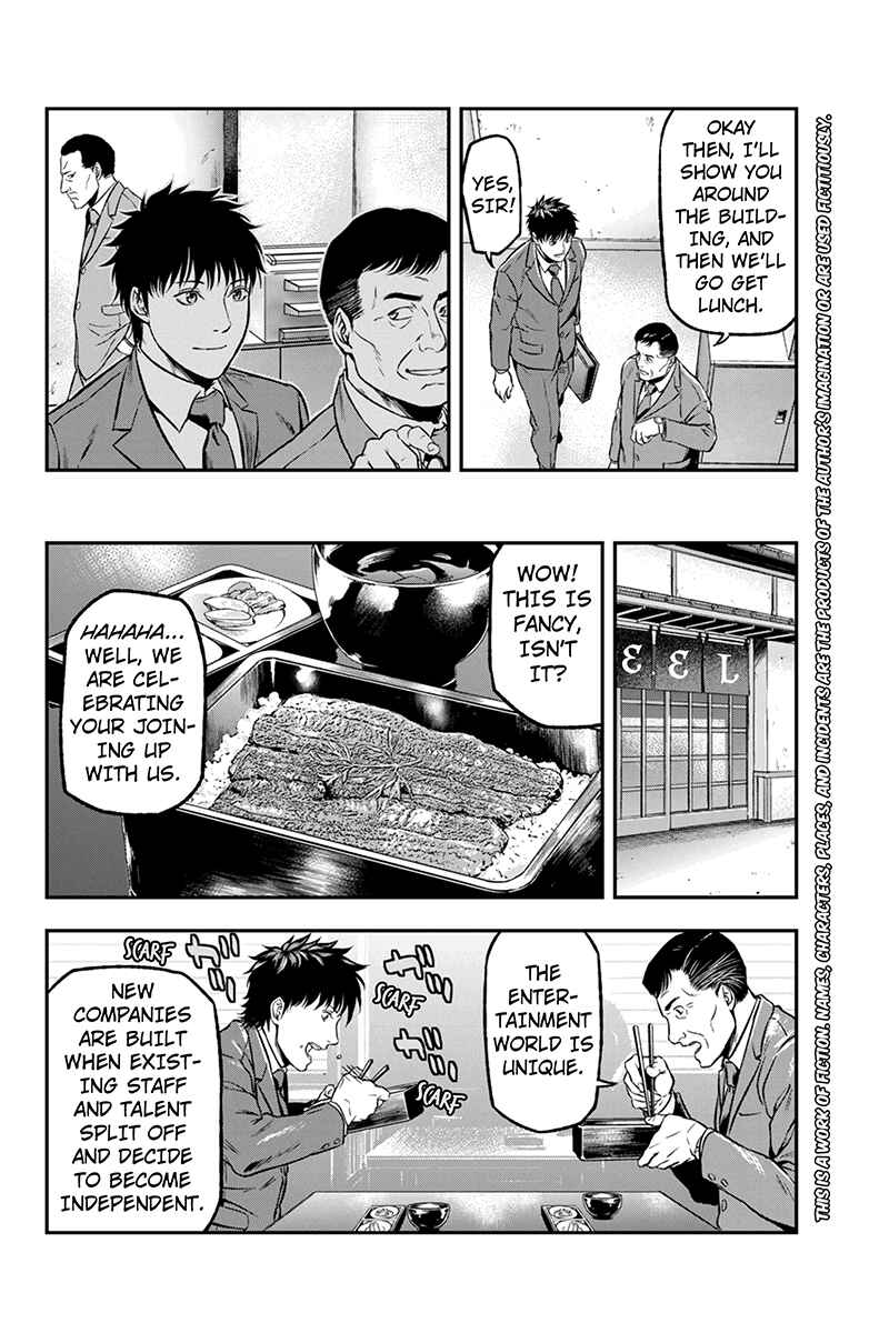 Page 2 Chapter 14 ROPPONGI BLACK CROSS