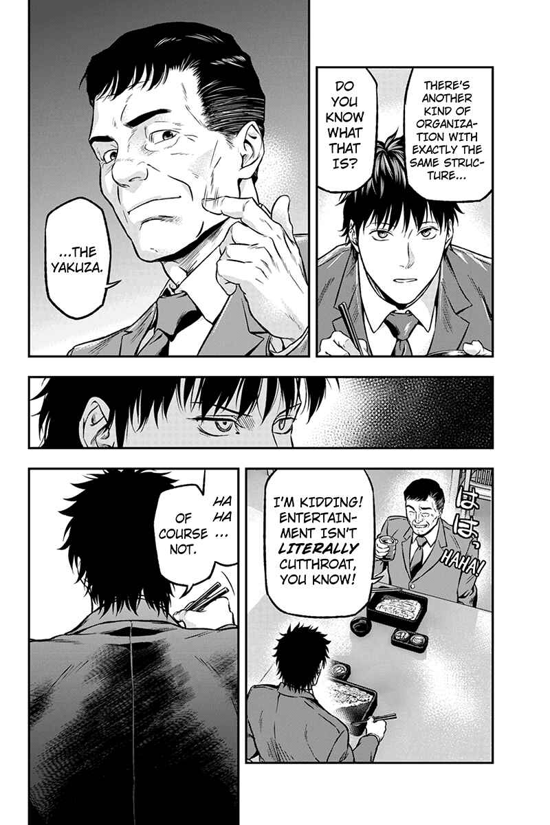 Page 4 Chapter 14 ROPPONGI BLACK CROSS