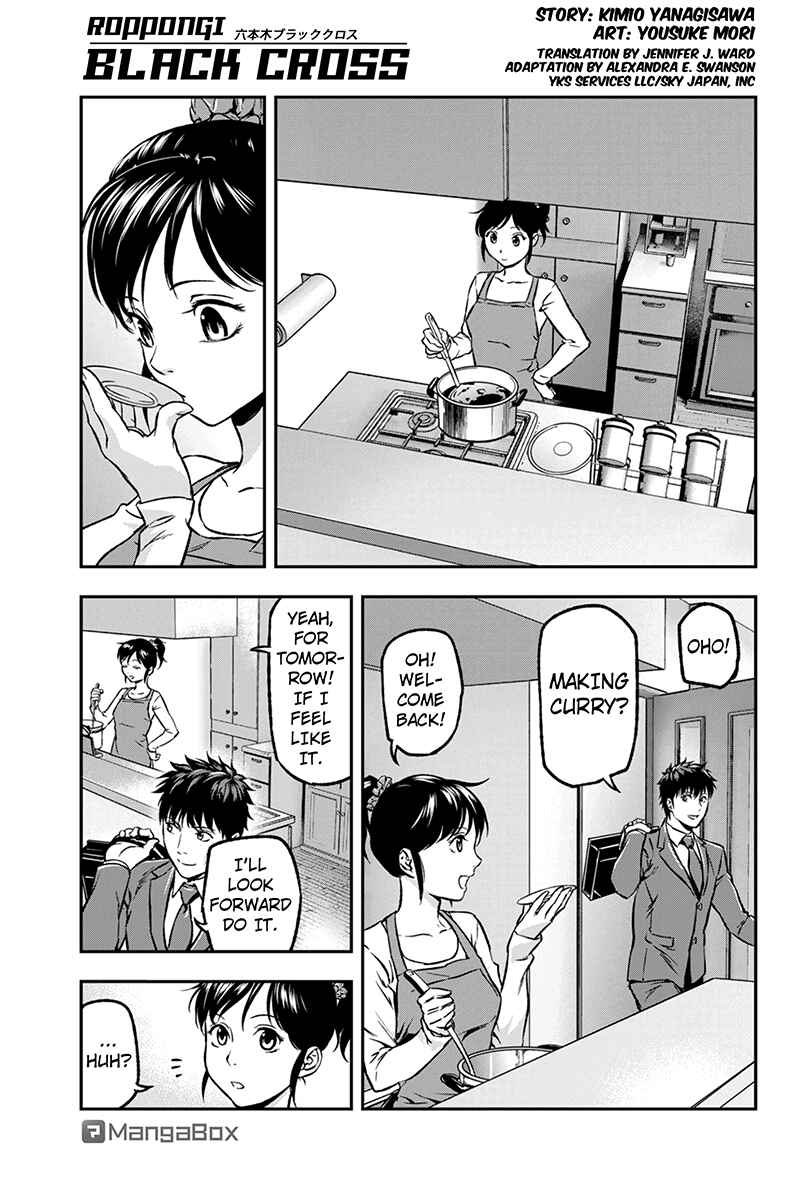 Page 1 Chapter 18 ROPPONGI BLACK CROSS