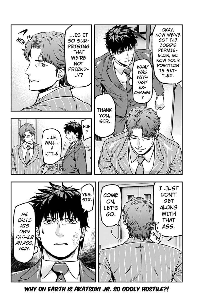 Page 10 Chapter 18 ROPPONGI BLACK CROSS