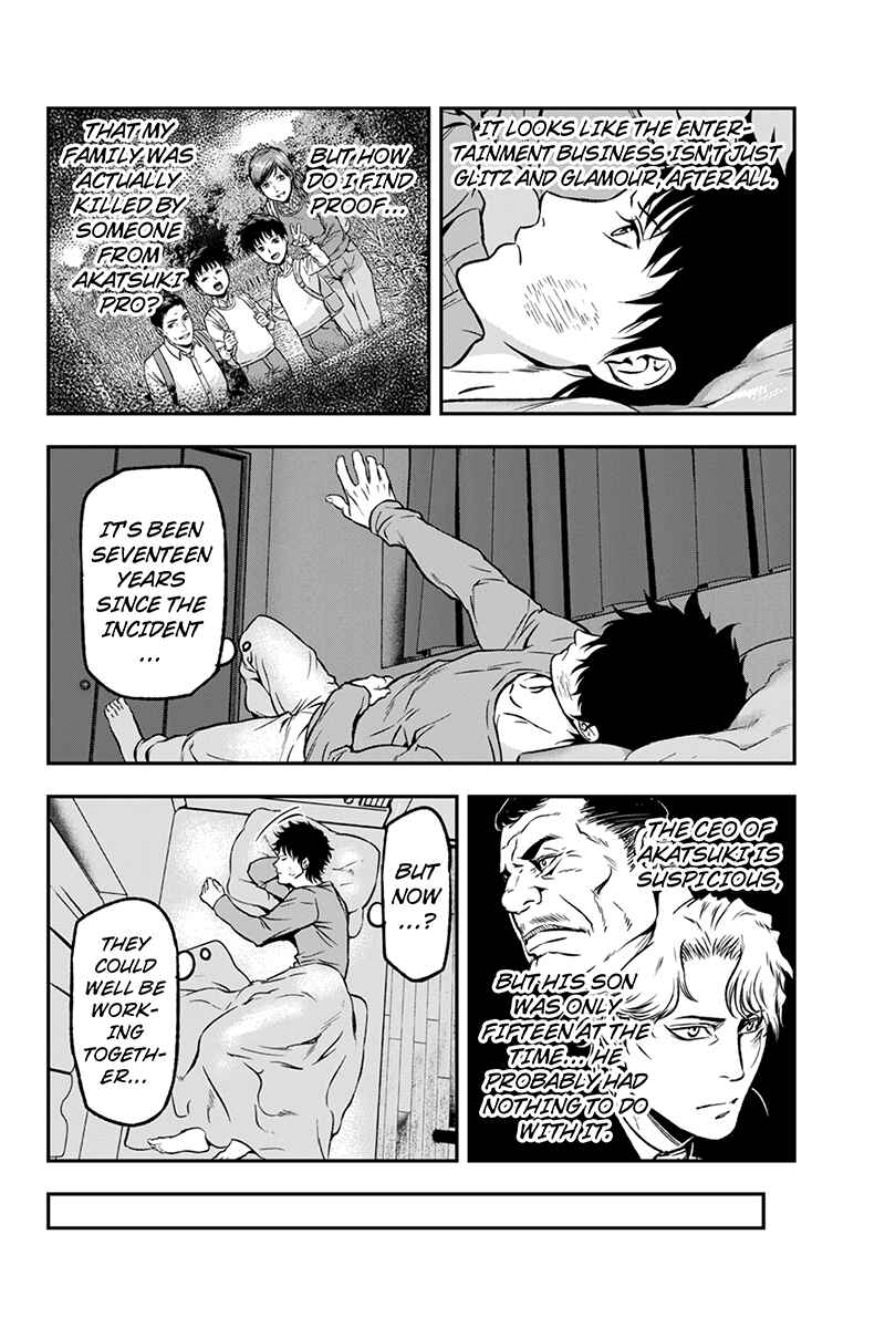 Page 4 Chapter 18 ROPPONGI BLACK CROSS