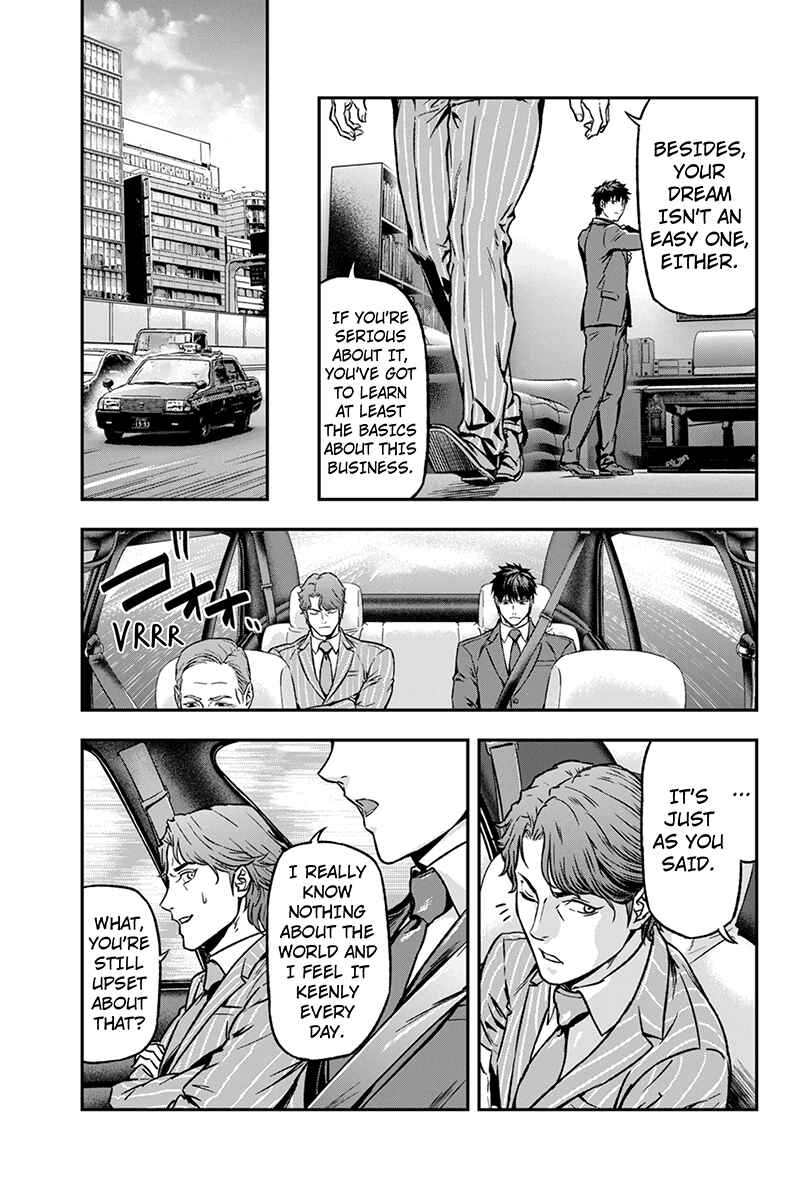 Page 3 Chapter 24 ROPPONGI BLACK CROSS