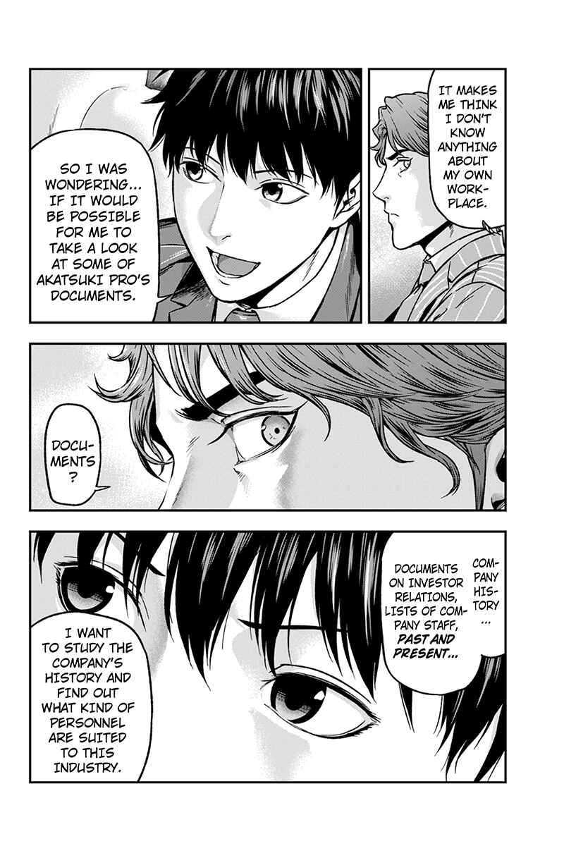 Page 4 Chapter 24 ROPPONGI BLACK CROSS