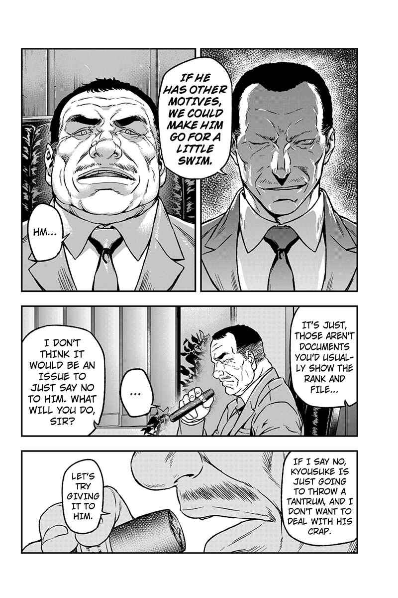 Page 8 Chapter 26 ROPPONGI BLACK CROSS
