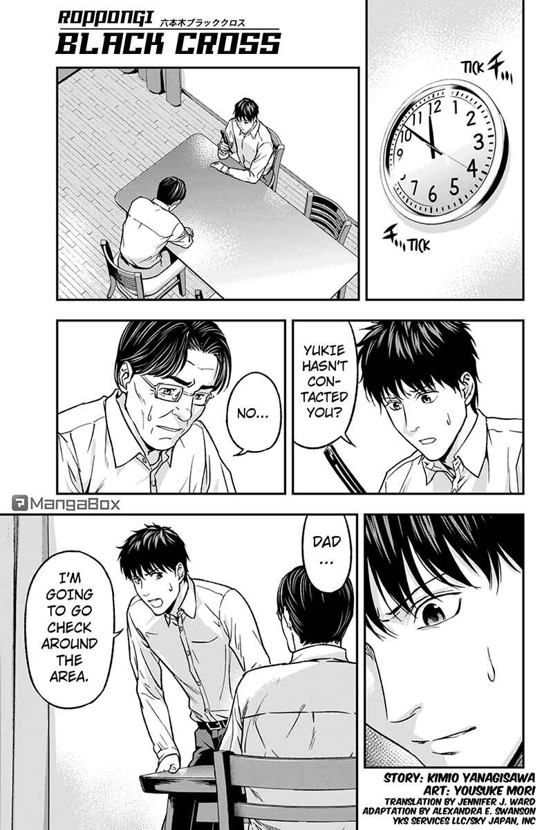 Page 1 Chapter 53 ROPPONGI BLACK CROSS