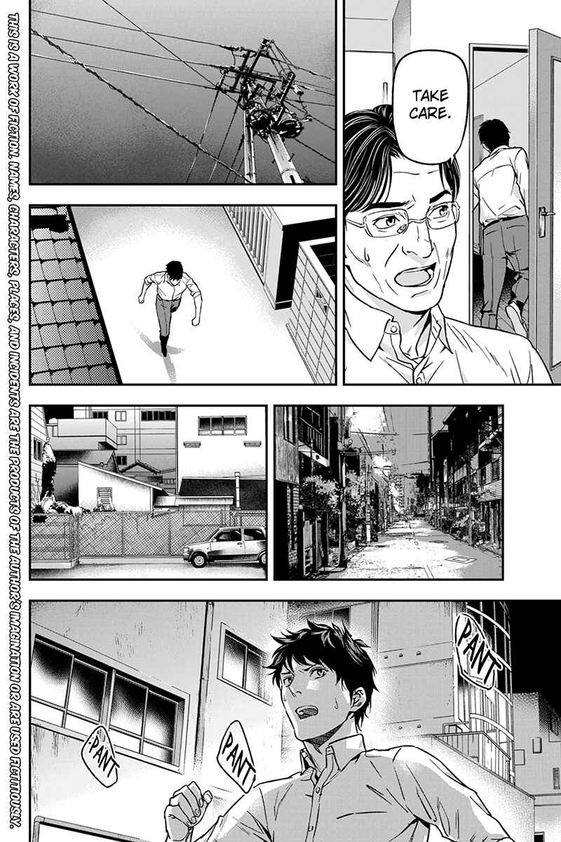 Page 2 Chapter 53 ROPPONGI BLACK CROSS