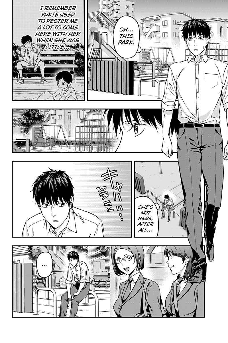 Page 4 Chapter 53 ROPPONGI BLACK CROSS