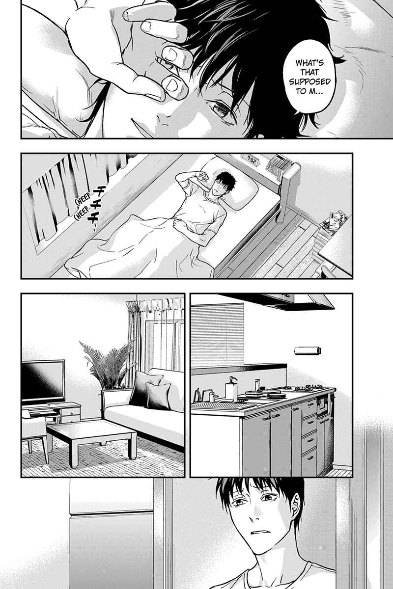 Page 6 Chapter 58 ROPPONGI BLACK CROSS