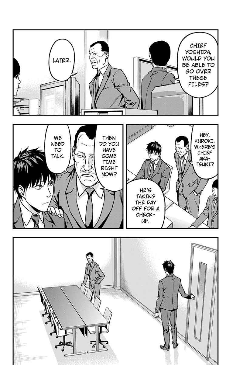 Page 8 Chapter 58 ROPPONGI BLACK CROSS