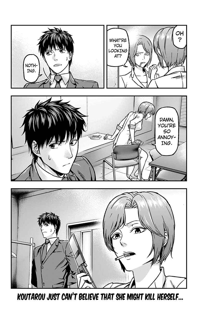 Page 10 Chapter 31 ROPPONGI BLACK CROSS
