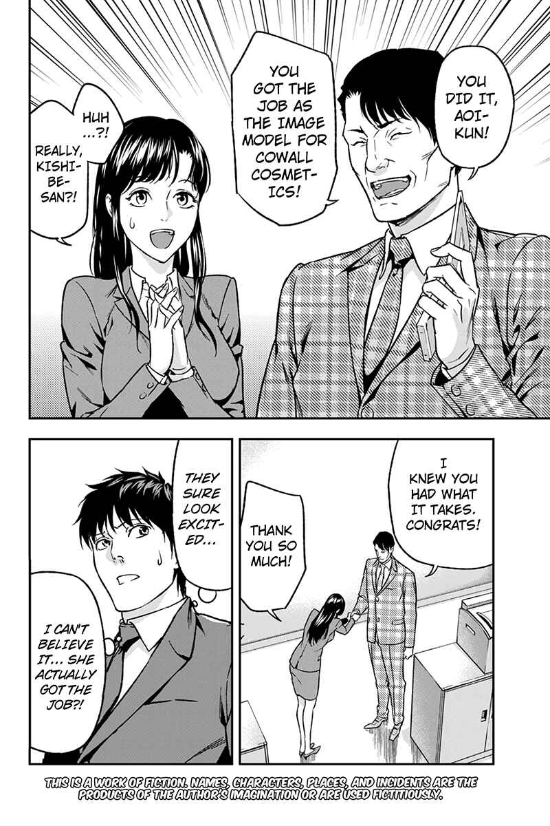 Page 2 Chapter 51 ROPPONGI BLACK CROSS