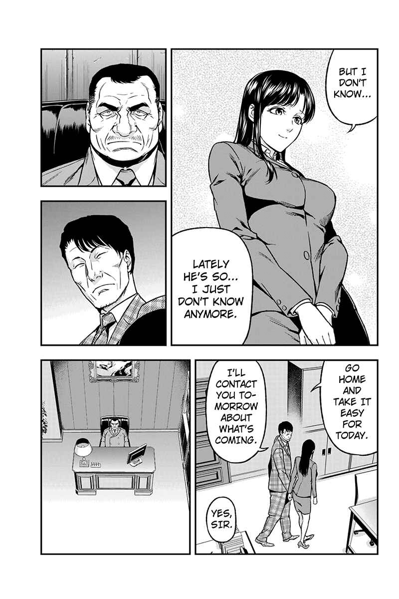 Page 7 Chapter 51 ROPPONGI BLACK CROSS