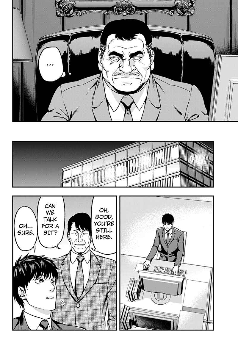 Page 8 Chapter 51 ROPPONGI BLACK CROSS