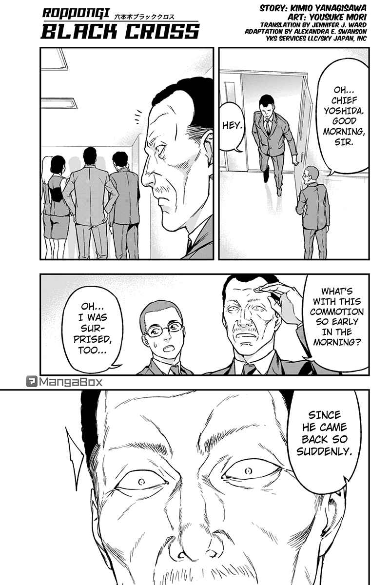Page 1 Chapter 57 ROPPONGI BLACK CROSS