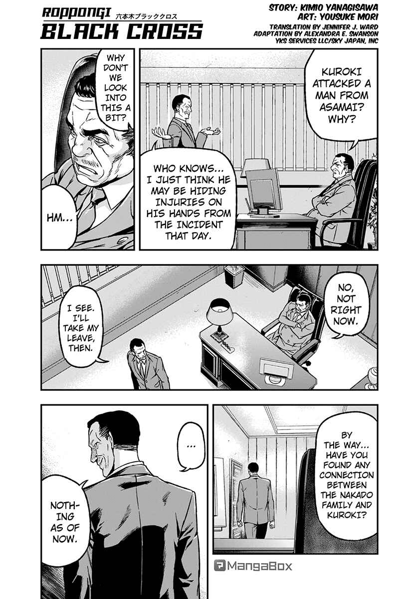 Page 1 Chapter 36 ROPPONGI BLACK CROSS