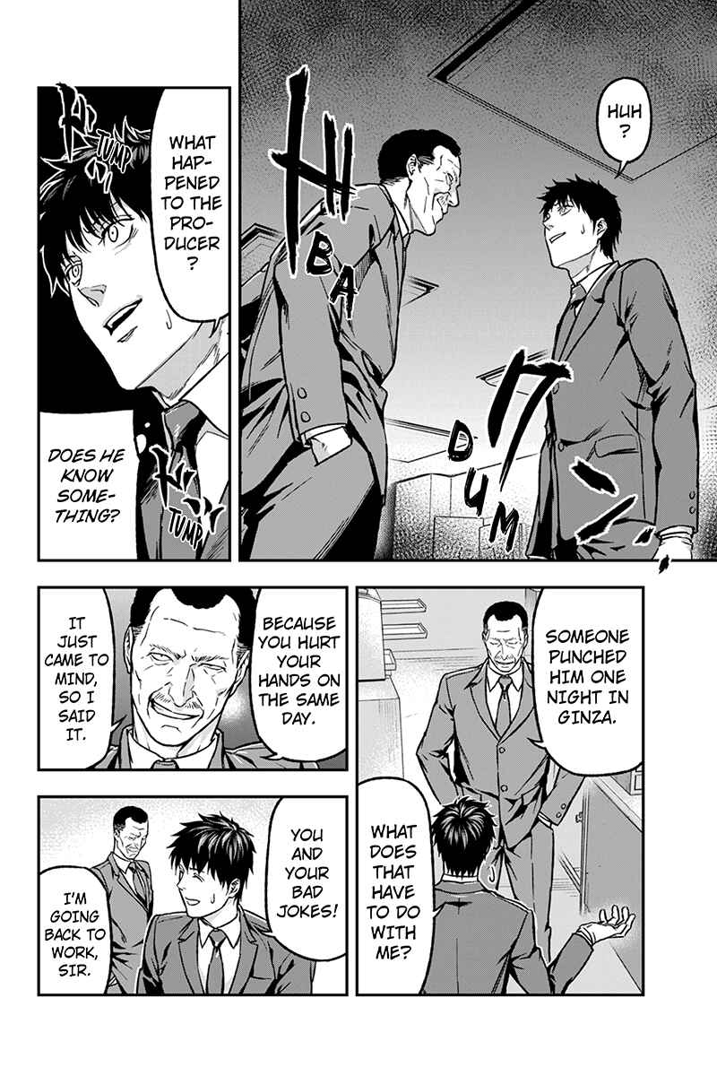 Page 8 Chapter 36 ROPPONGI BLACK CROSS