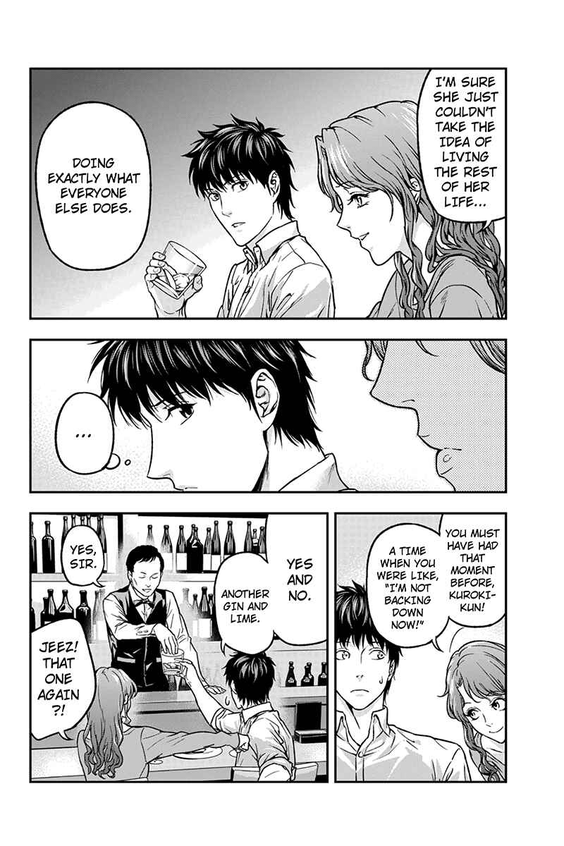Page 4 Chapter 43 ROPPONGI BLACK CROSS
