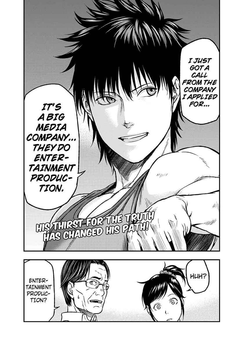 Page 11 Chapter 11 ROPPONGI BLACK CROSS