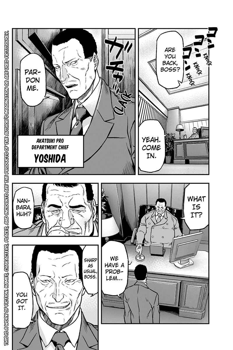 Page 2 Chapter 11 ROPPONGI BLACK CROSS