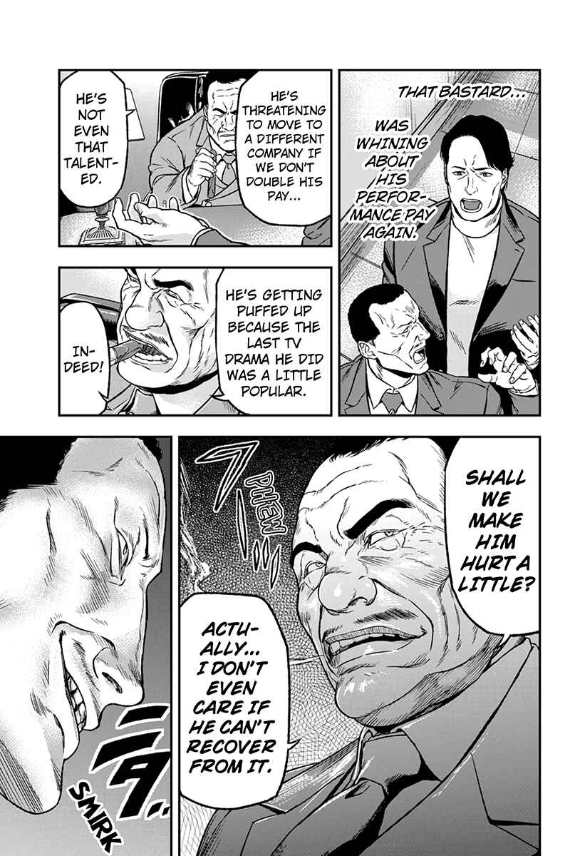Page 3 Chapter 11 ROPPONGI BLACK CROSS